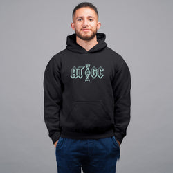ATGC , DNA Structure , Biology, Hoodie / Sweatshirt