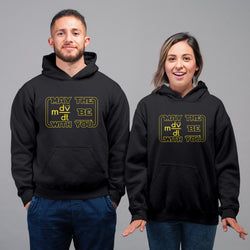 May the Force be with you , Star Wars, Hoodie / Sweatshirt