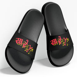 Sa Re Gamma , Music ,  Slides / Slider Slippers , Black