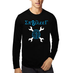 Engineer , Engineer Tools , Unisex Graphic Full Sleeves T-Shirt - GeekDawn