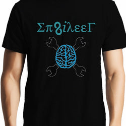 Engineer , Engineer Tools , Unisex Graphic T-Shirt - GeekDawn