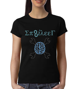 Engineer , Engineer Tools , Women's Top - GeekDawn