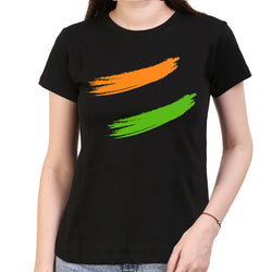 Tricolour , Geek ,Women's Top
